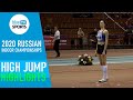 High Jump Highlights • 2020 Russian Indoor Championships