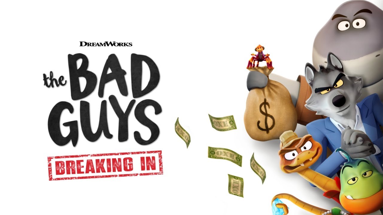 «Плохие парни: Взлом» (2025) — мультсериал — первый взгляд и подробности