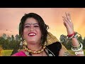 MUKH MURLI BAJAYE - मुख मुरली बजाये - GARIMA DIWAKAR - Holi Song - Video Song Mp3 Song