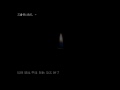 朗読：仮にA君としようその2 Jの話