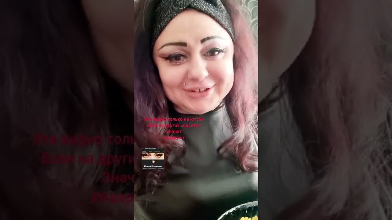 я есть пашла 🤣да поделам туда сюда🤣