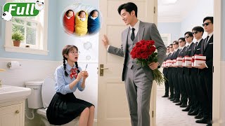 Download Lagu CEO Is Infertile With Any Girl, But Poor Student Got Birth Triplets After One Night——Fate Reversed! MP3 Download Lagu CEO Is Infertile With Any Girl, But Poor Student Got Birth Triplets After One Night——Fate Reversed! MP3
