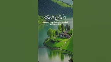 اللهم آمين يارب العالمين #الله #قران الكريم شهر رمضان