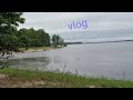 Vlog: поход на Рыбинское водохранилище!