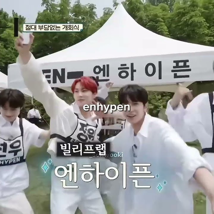 The difference between the other HYBE artists intro and TXT- 😭👏🏻 #txt #hybe