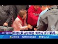 政治事件