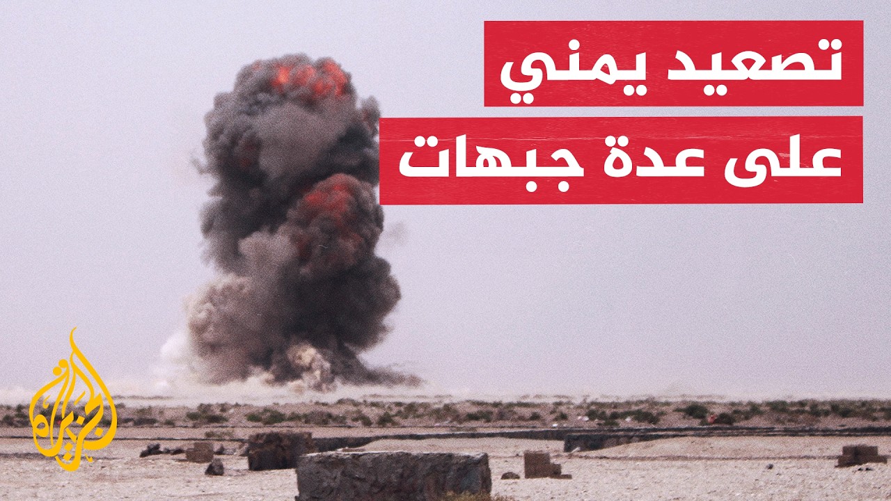 ��� ������� ���������.. ����� ���� �� ����� ���������� ���� �� ����� ��� ����� ���
 - نشر قبل 59 دقيقة