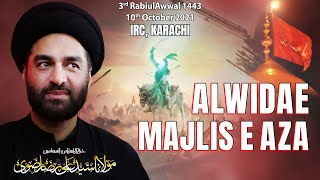 Alwidae Majlis e Aza | Maulana Syed Ali Raza Rizvi | IRC ImamBargah | 3rd RabiulAwal 1443, 2021