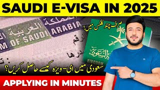 The Ultimate Guide to Saudi Arabia's New eVisa (How to Apply)