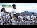 【ながのニュース】5月21日放送「日本文理高校との対戦に向け 長野東高校野球部 選手の意気込みは」