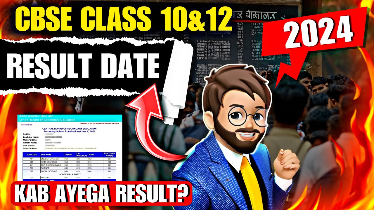 Class 10 12 Result Kab Ayega 2024 CBSE Board Exam 2024 Class 10 class-10-12-result-kab-ayega-2024-cbse-board-exam-2024-class-10