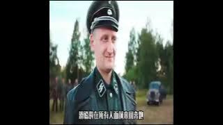 Adapted from real events, the acrobat broke into the World War II barracks alone, short film😘!