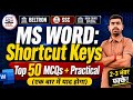MS Word Shortcut Keys for Beltron DEO 2026/SSC / High Court Special | Top 50 MS Word MCQ + Practical