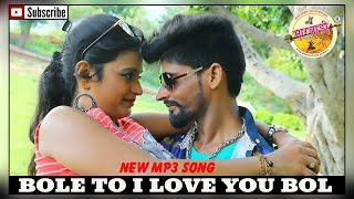 Pliz subscribe my channel marwadi music company mo.9982134630 yo arsad
marwadi` * song-- singer-- artist-- music-- aditer--yo mar...