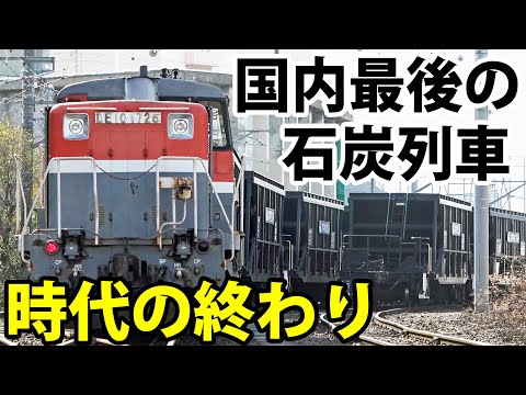 メルクリン Long Henry 26536 BR44 + 鉄鉱石貨車10両 メルクリン Long Henry 26536 BR44 + 鉄鉱石貨車10両 メルクリン