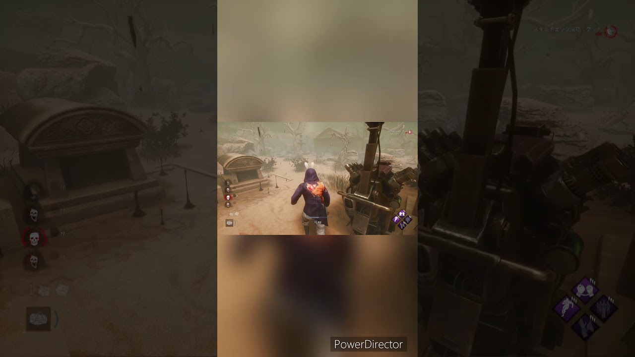 Hatch Miracle When Luck Strikes in Dead by Daylight 