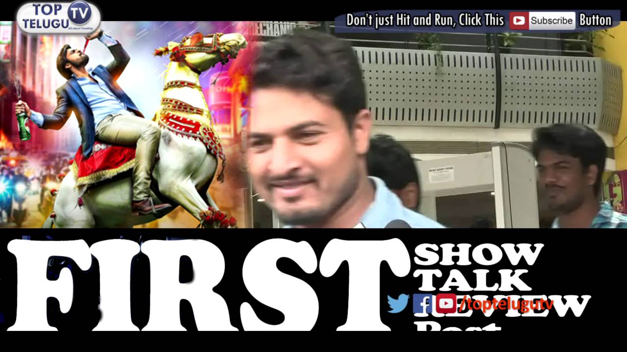 Thikka Movie Review, Public Talk | 