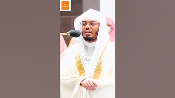 {وجاءت سكرة الموت بالحق} - تلاوة باكية آسرة للشيخ #ياسر_الدوسري من تراويح ليلة ٢٧ رمضان ١٤٤٣ه‍