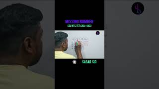 missing number | short tricks reasoning | sscmts, gd, chsl, tet exams-2023 #shorts