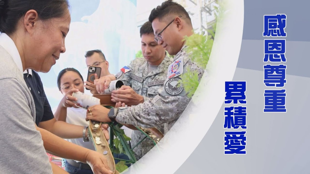 2025全球浴佛｜向釋迦牟尼佛效法｜緬甸地震關懷｜開闊大愛力會合｜證嚴上人｜人間菩提 20250516