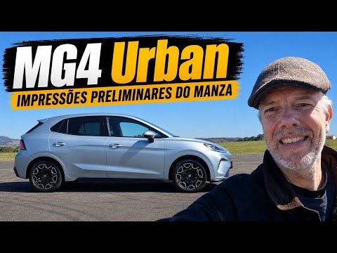 MG4 URBAN, FIRST IMPRESSIONS