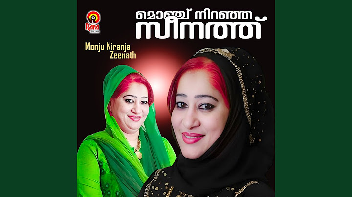 Umma Mahuthil