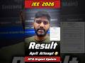 Result NTA Quick Update🚨✅ JEE Mains 2026 | JEE Main Result Date 2026 |Final answer key JEE MAIN 2026