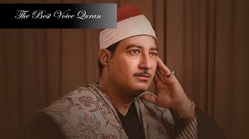الشيخ عبدالمنعم الطوخى وتلاوة رااااائعة من سورتى لقمان والسجدة HD