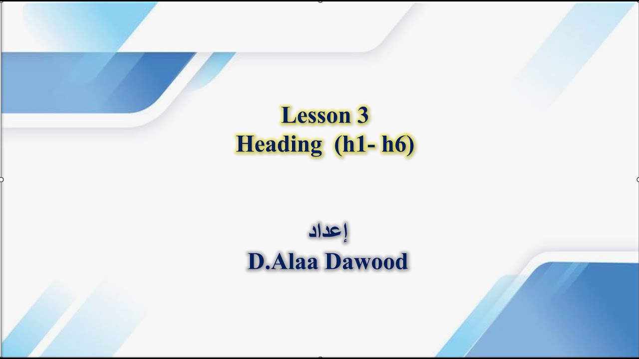 Lesson 3 Heading h1 H6 YouTube Lesson 3 Heading h1 H6 YouTube