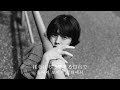 カネコアヤノ - 窓辺 [가사/해석]