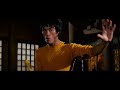 DVDvision n°3 le Mook Bruce Lee + Bruceploitation trailer