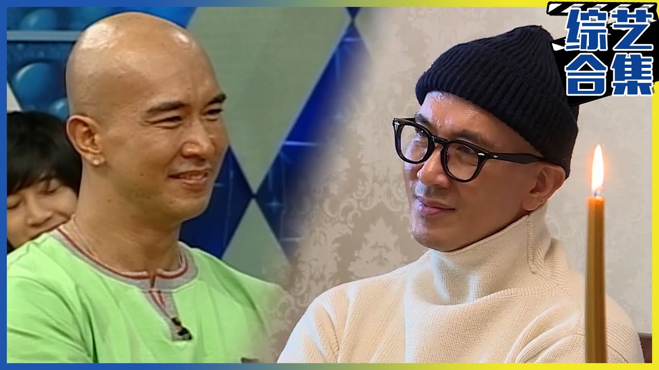 [经典综艺合集] (中字)🔥大S的他! 舞神舞王具俊晔的经典合集！🔥