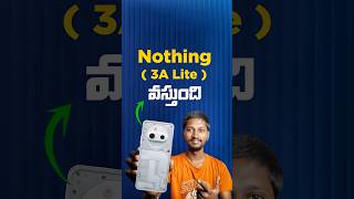 Nothing Phone 3A Lite – Features & Price LEAKED! 😱