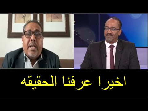 مزمل ابو القاسم ورئيس اللجنه القانونيه فى تقدم يعلنوا عن مفاجاه بعد رفض الجيش السودانى مفاوضات جنيف