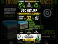 UGC NET JRF Environmental Sciences December 2025 | Q32 | #ugcnet #ugcnetjrf #netjrf #shorts #viral