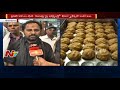 Tirupati Laddu price hike; Devotees face-to-face