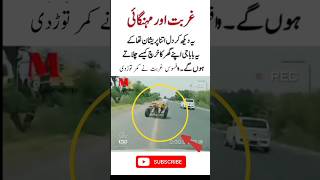 The Untold Story of an Elderly Man’s Poverty and Patience#PovertyStory#InspiringLife#Motivation#Huma