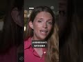 巴基斯坦控制的喀什米爾發生了什麼事？－ BBC News 中文