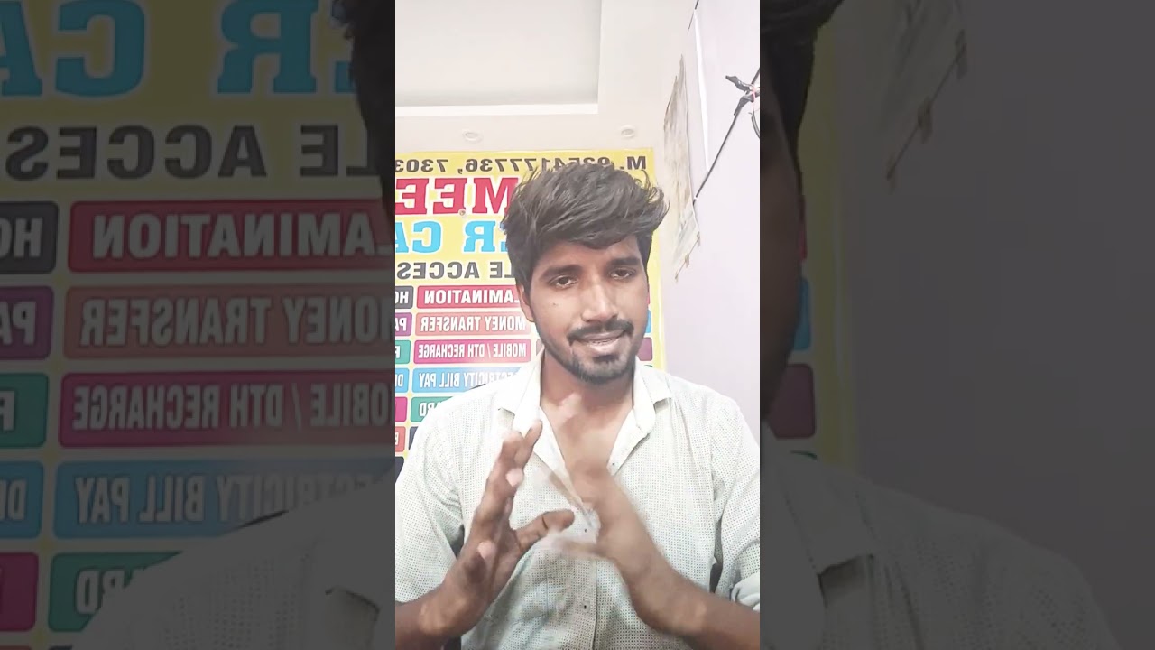 how to manage cyber cafe  paiso ka hisab kaise rakhe 