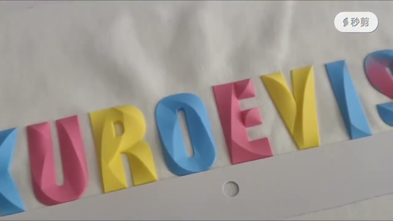 silicone heat transfer label 