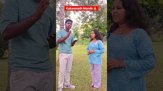 Kakanmath Mandir: Made By Ghost. #shorts #streetinterview #kakanmathtemple #askhub