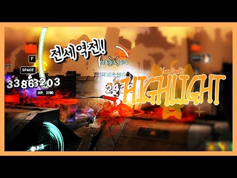 【 윤서리 사이퍼즈 하이라이트 #84 】