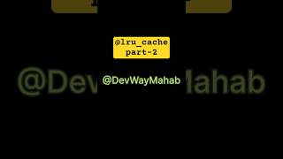 lru_cache Remembers… But Also Forgets! Here’s How #python #shorts