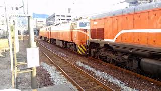 7502次E238電頭+E336電頭+R165柴電頭+十一節空渣斗車+一守車