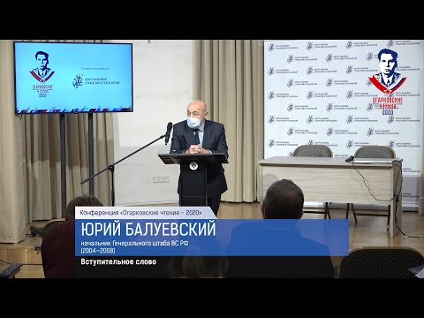 Video: Regressiv Hypnose. Interview Med Vyacheslav Georgievich Yashchenko - Alternativ Visning
