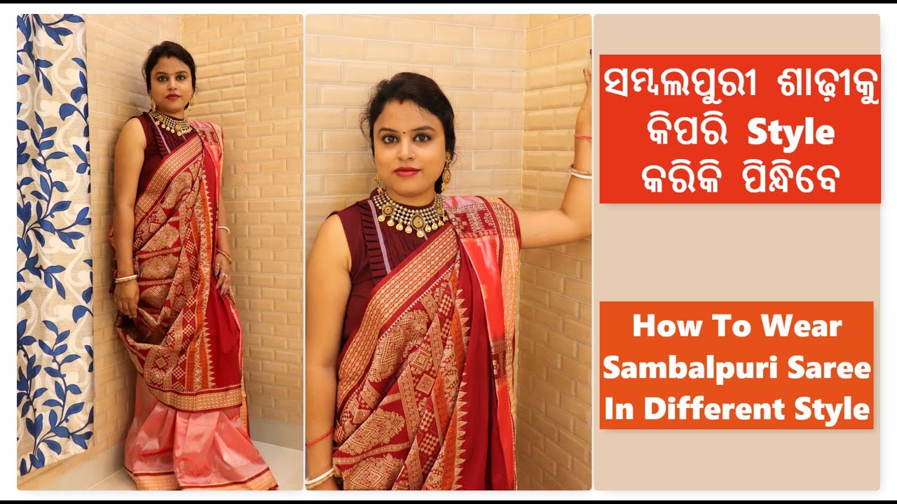 Sambalpuri saree draping