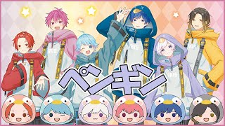 いれいす01】ドンキホーテ 限定描き下ろしコラボグッズの発売決定