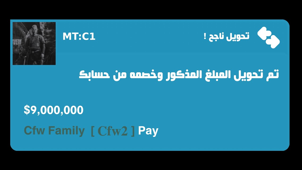 البث الخاص بي