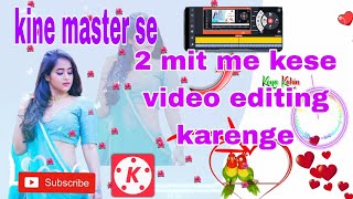 Diwali special status video editing//kine master se app kese video editing kar payenge screenshot 5