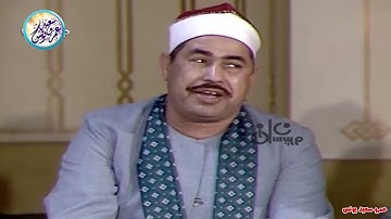 فيديو نادر ابكى كل الحاضرين 😭 أجمل تلاوة مرئية بأداء رائع متميز للشيخ محمد الطبلاوي !! جودة عالية ᴴ